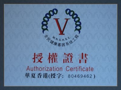 20090918105161.jpg