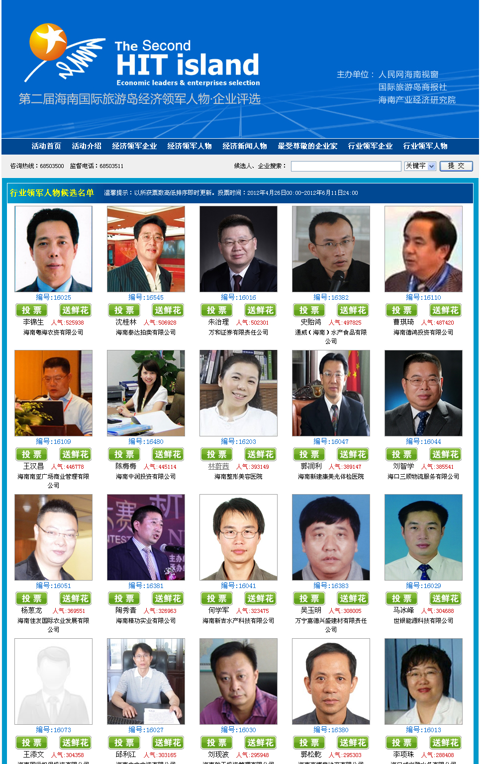 林蔚茜2.jpg