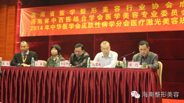 QQ截圖20150717164057.jpg
