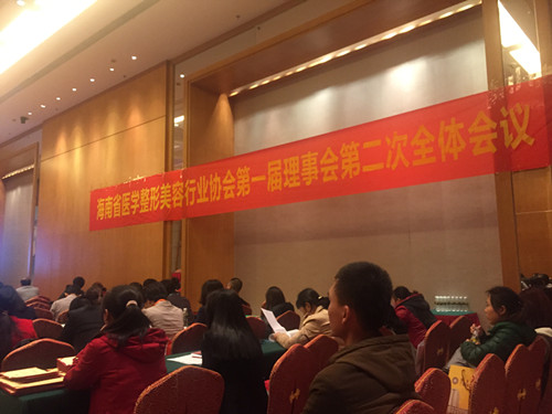 健博會(huì)4.jpg