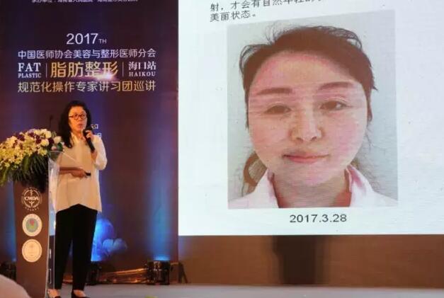 林蔚茜