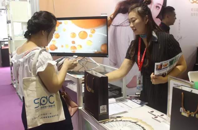 360截圖20170904204709739.jpg