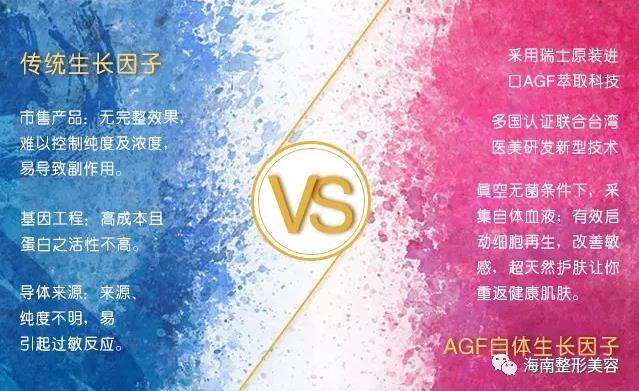 360截圖20170904205136522.jpg