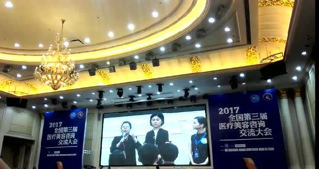 360截圖20171003154158119.jpg