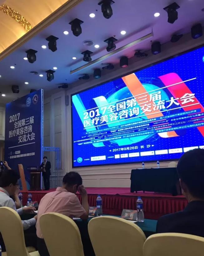 360截圖20171003154118947.jpg
