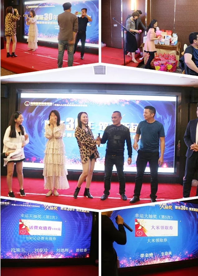 抽獎(jiǎng).webp.jpg