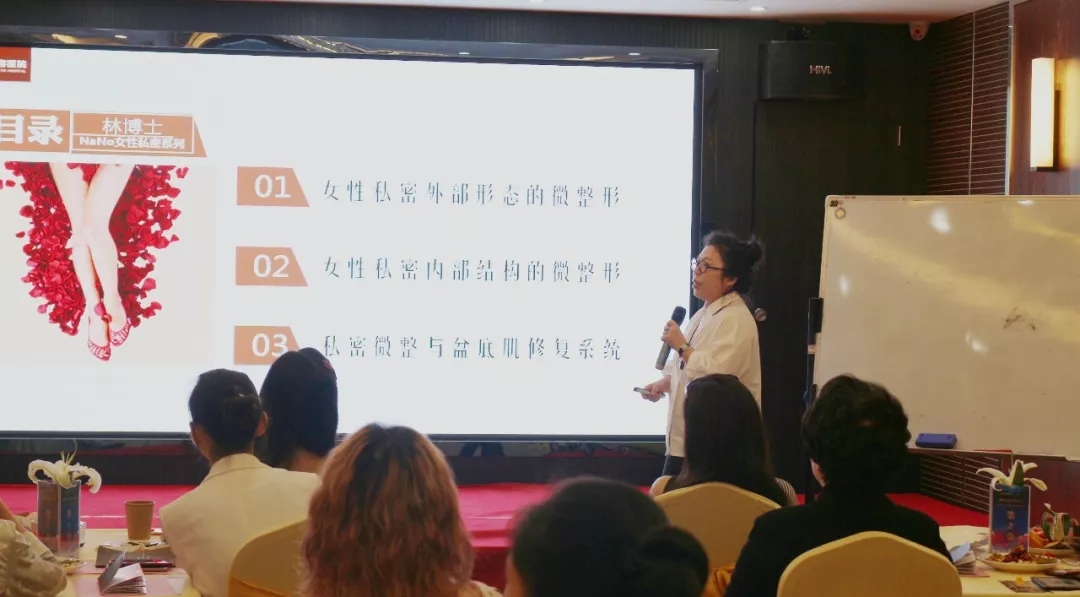 私密課程.webp.jpg