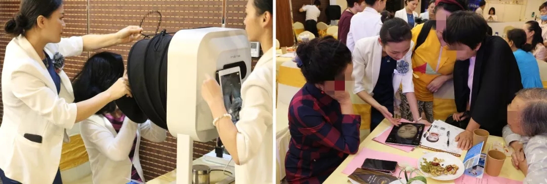 皮膚檢測.webp.jpg