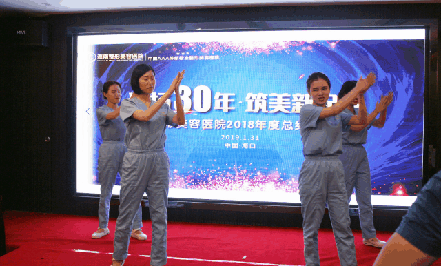 護(hù)理部.gif
