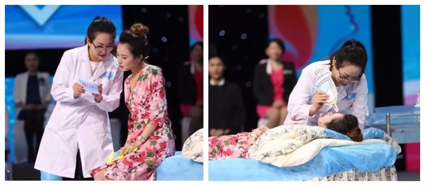 陷阱.webp.jpg