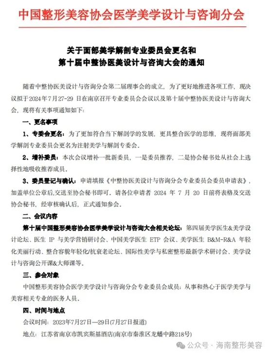 13bcc5d27206ddbda109eee46e73d4b5.jpg