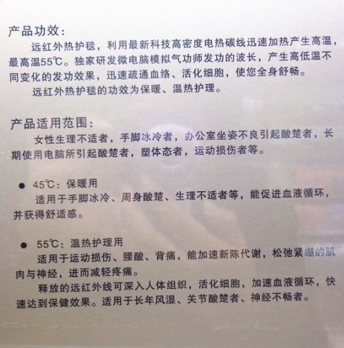 QQ圖片20140304105939.jpg