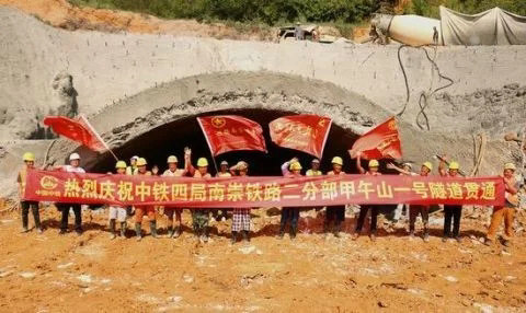 點(diǎn)擊打開原圖