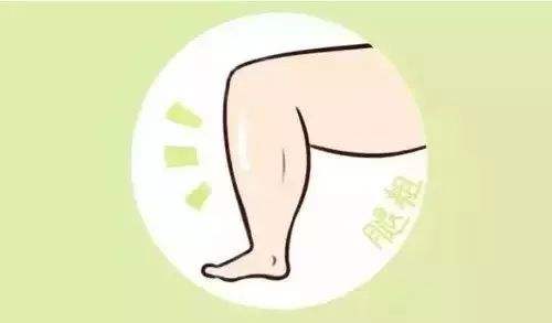 小腿.jpg