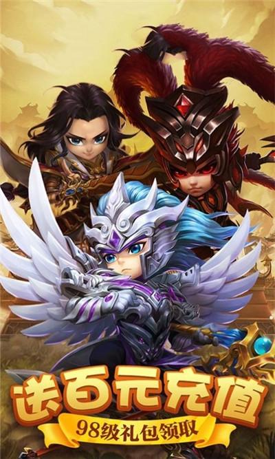 瘋狂的戰(zhàn)車