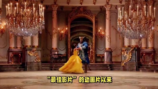 三國志自立為王