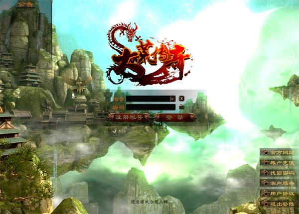 Cutting Twins切割雙胞胎