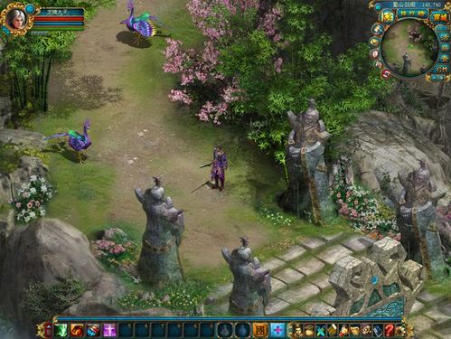 帝國戰(zhàn)紀之帝國文明OL