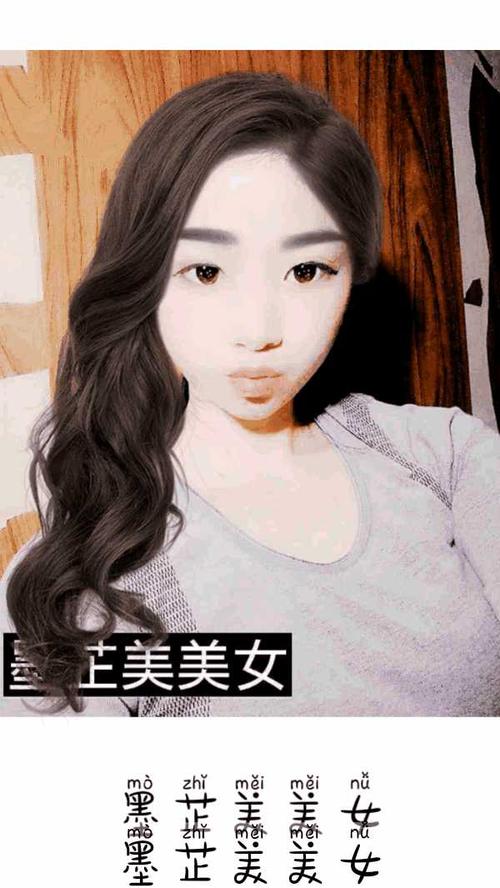 達爾大冒險魂之絆