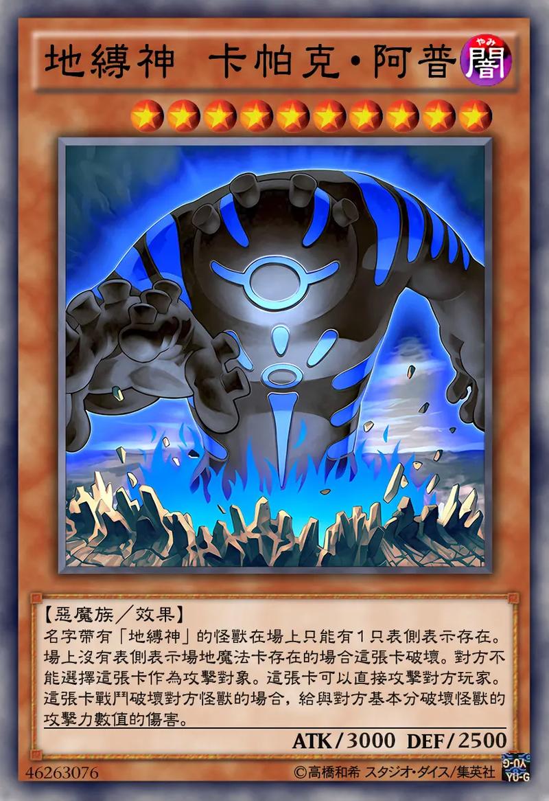 如何繪制和著色快樂樹