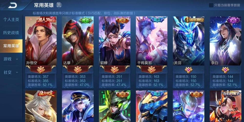 超能陸戰(zhàn)隊拯救人質(zhì)