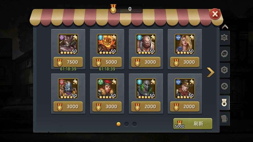 超級網(wǎng)球聯(lián)賽