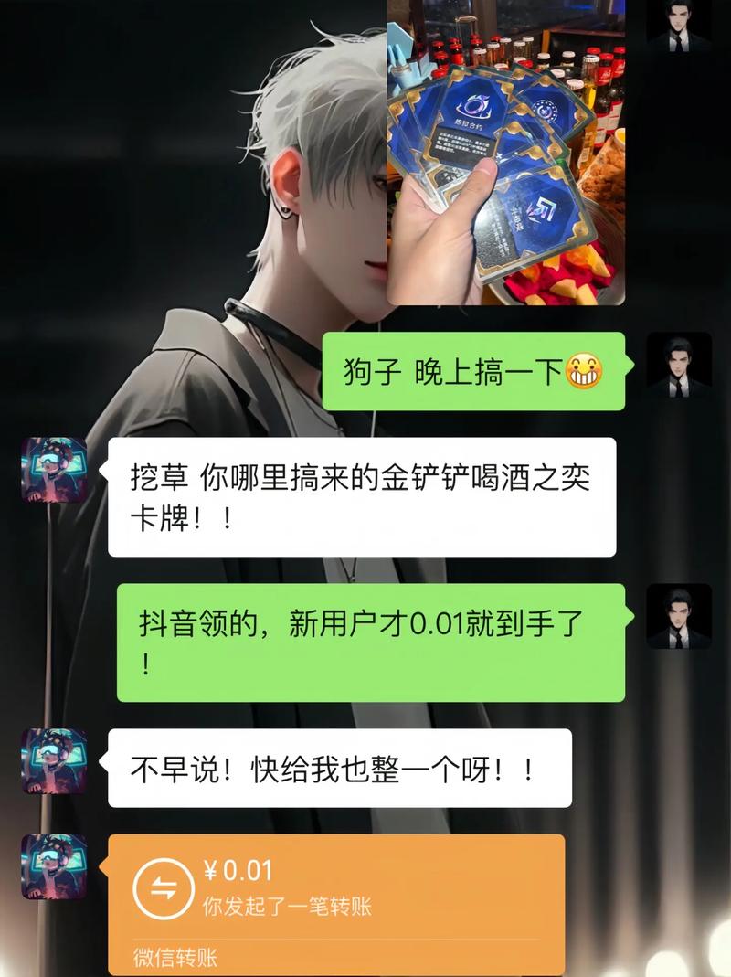 火柴人海島尋寶