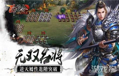 今日開始做男主