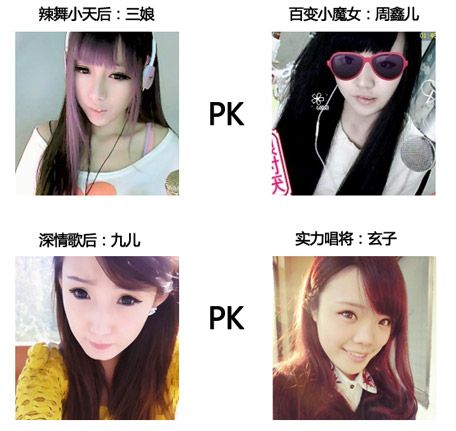 邊境戰(zhàn)爭軍隊狙擊手3D