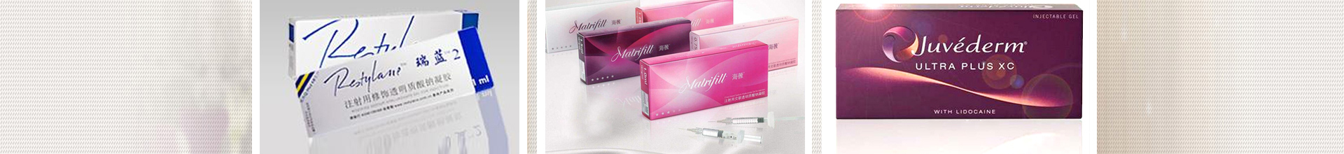 喬雅登玻尿酸：喬雅登獨(dú)有的HYLACROS技術(shù)，超強(qiáng)支撐力，不易移位，被FDA批準(zhǔn)療效可維持17個(gè)月以上的玻尿酸?！緡鴦e】法國【成分】玻尿酸【保持時(shí)間】17個(gè)月【特點(diǎn)】 HYLACROSSTM專利技術(shù)，平滑均質(zhì)的“無顆?！辈Ｄ蛩幔⑸浜髶碛凶匀蝗峄挠|感。
